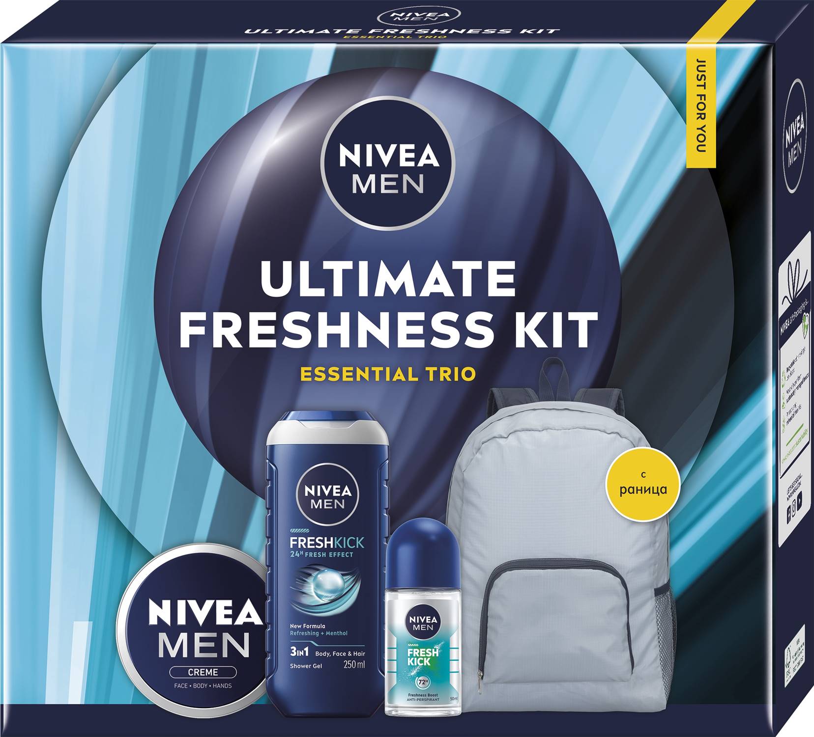 Nivea Men Set cadou Ultimate Freshness Kit, rucsac, 3 piese