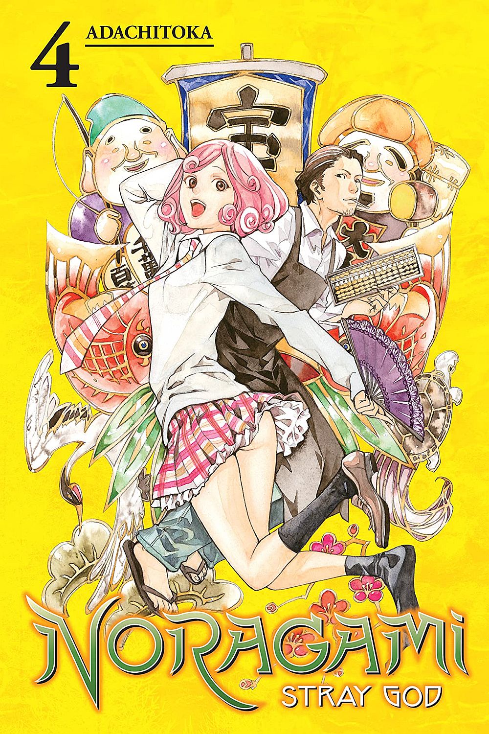 Noragami: Stray God, Volume 4 - Adachitoka - imagine 2