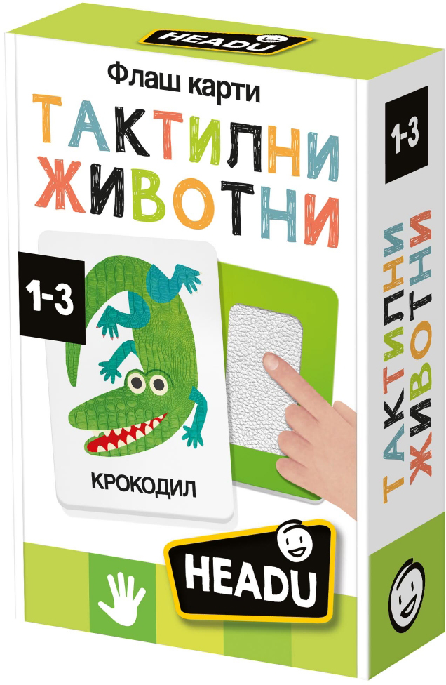 Set educațional Headu - Carduri flash, Animale tactile