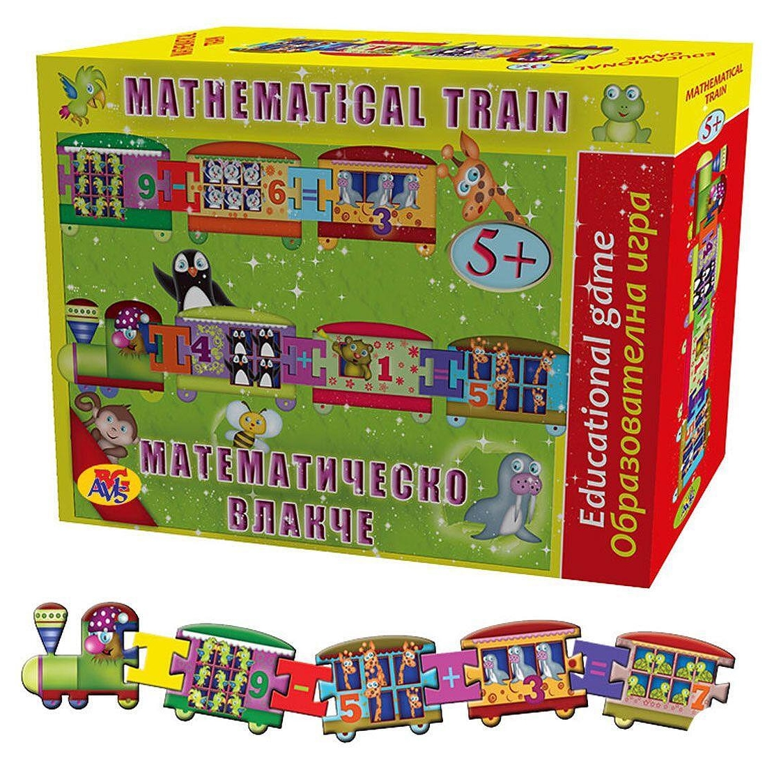 Puzzle educațional Avis din 23 piese - Trenul matematic