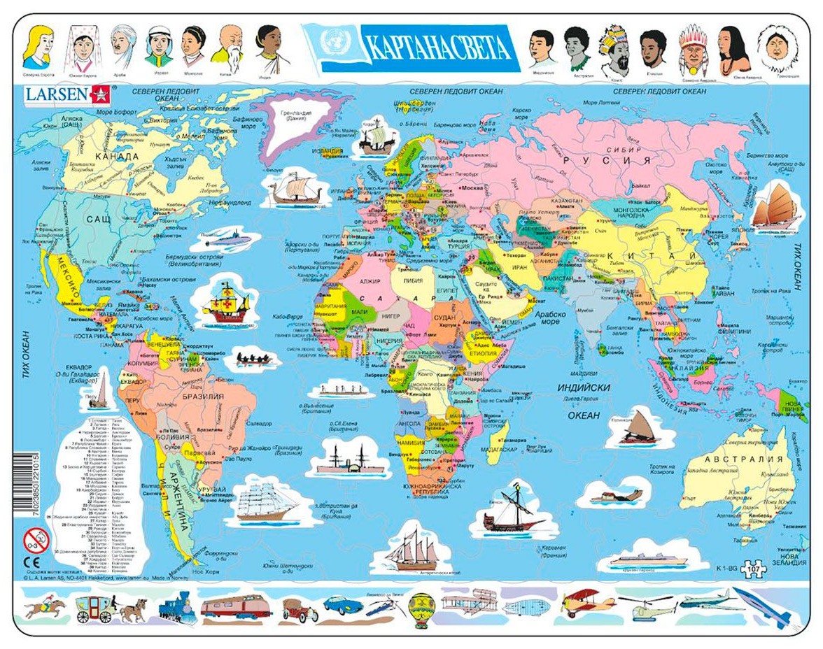 Puzzle educațional Larsen din 107 piese - Harta lumii