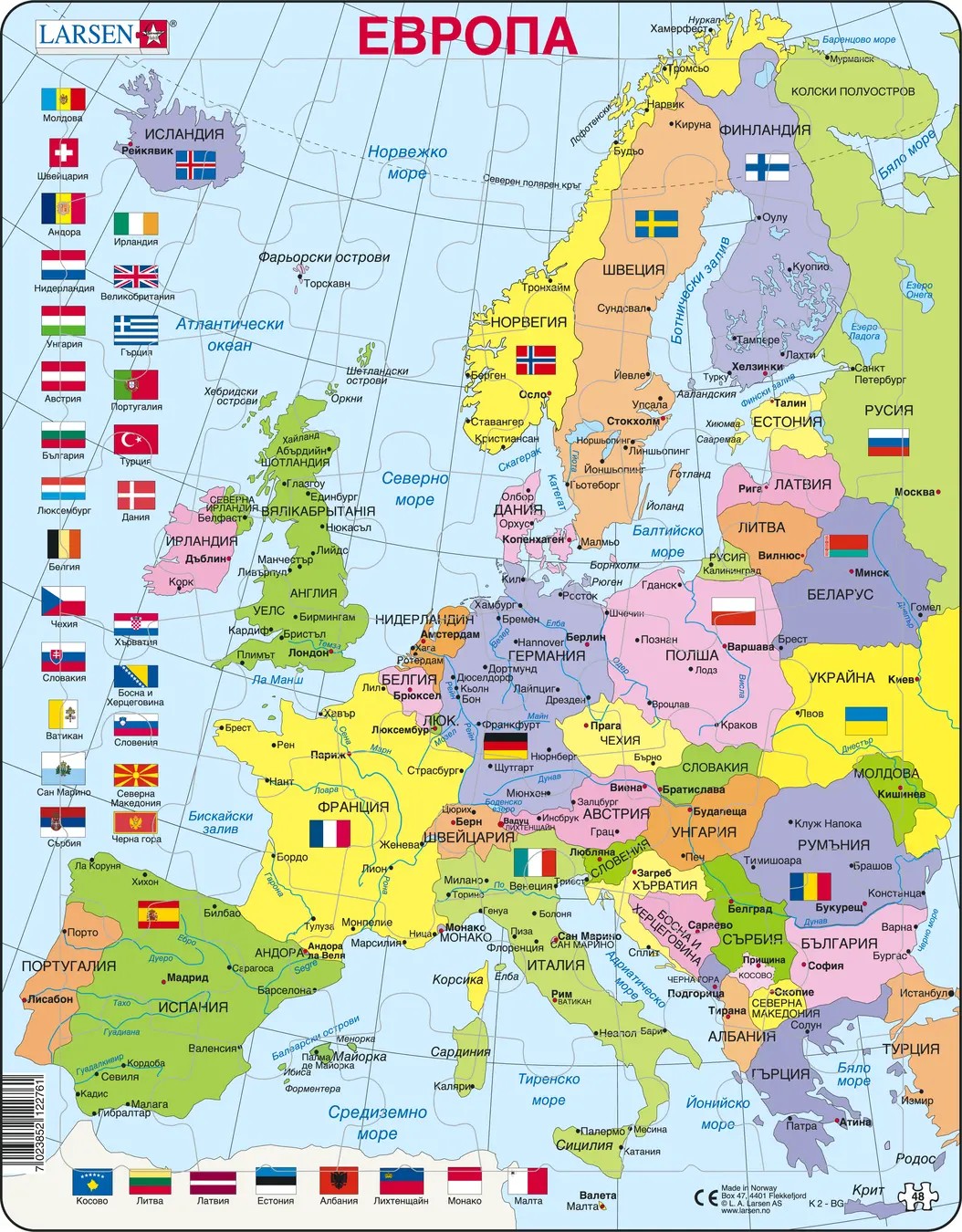 Puzzle educațional Larsen din 48 piese - Harta Europei