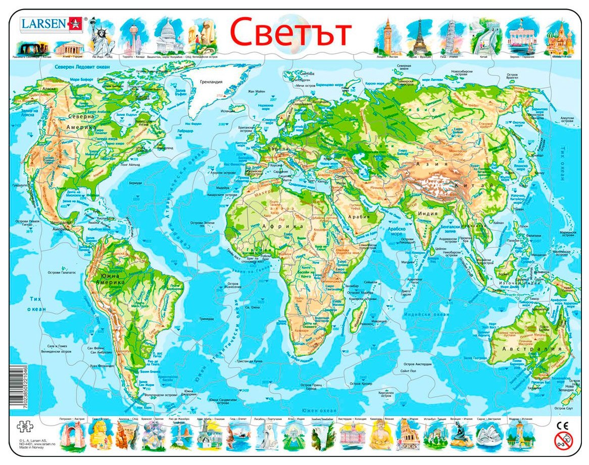 Puzzle educațional Larsen din 80 piese - Harta fizică a lumii