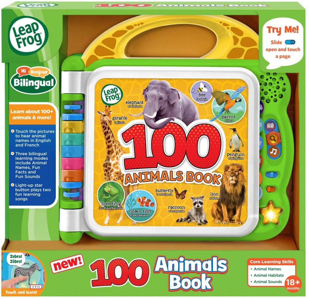 Aceasta este imaginea corespunzatoare acestui obiect