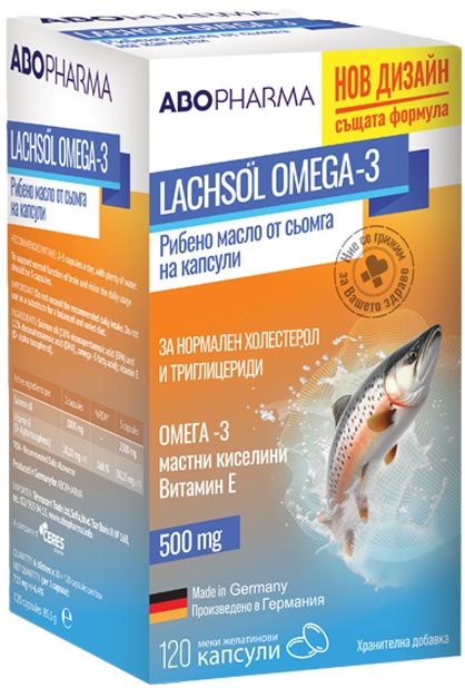Ulei de pește Omega-3 din somon, 500 mg, 120 capsule, Abo Pharma