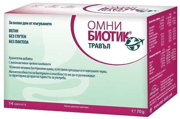 Omni-Biotic Travel, 14 pliculețe