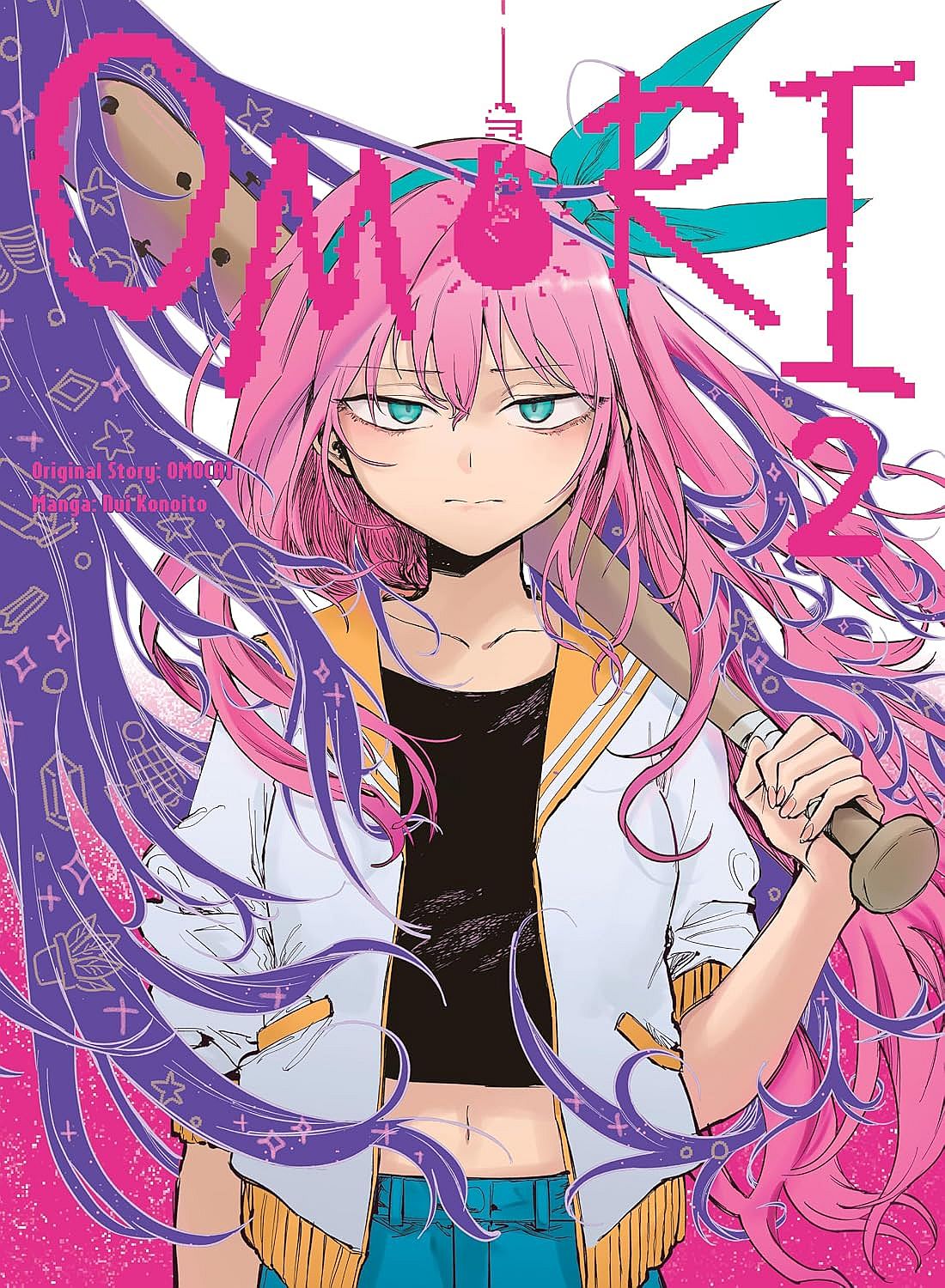Omori, Vol. 2