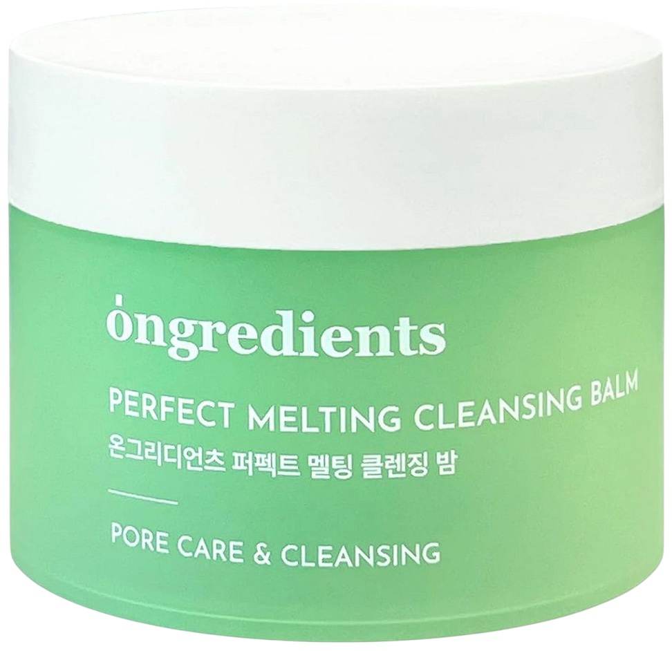 Ongredients Balsam facial de curățare Perfect Melting, 100 ml