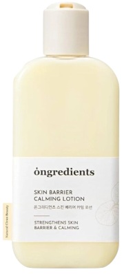 Ongredients Loțiune facială calmantă Skin Barrier Calming, 220 ml