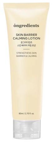 Ongredients Loțiune facială calmantă Skin Barrier Calming, 80 ml