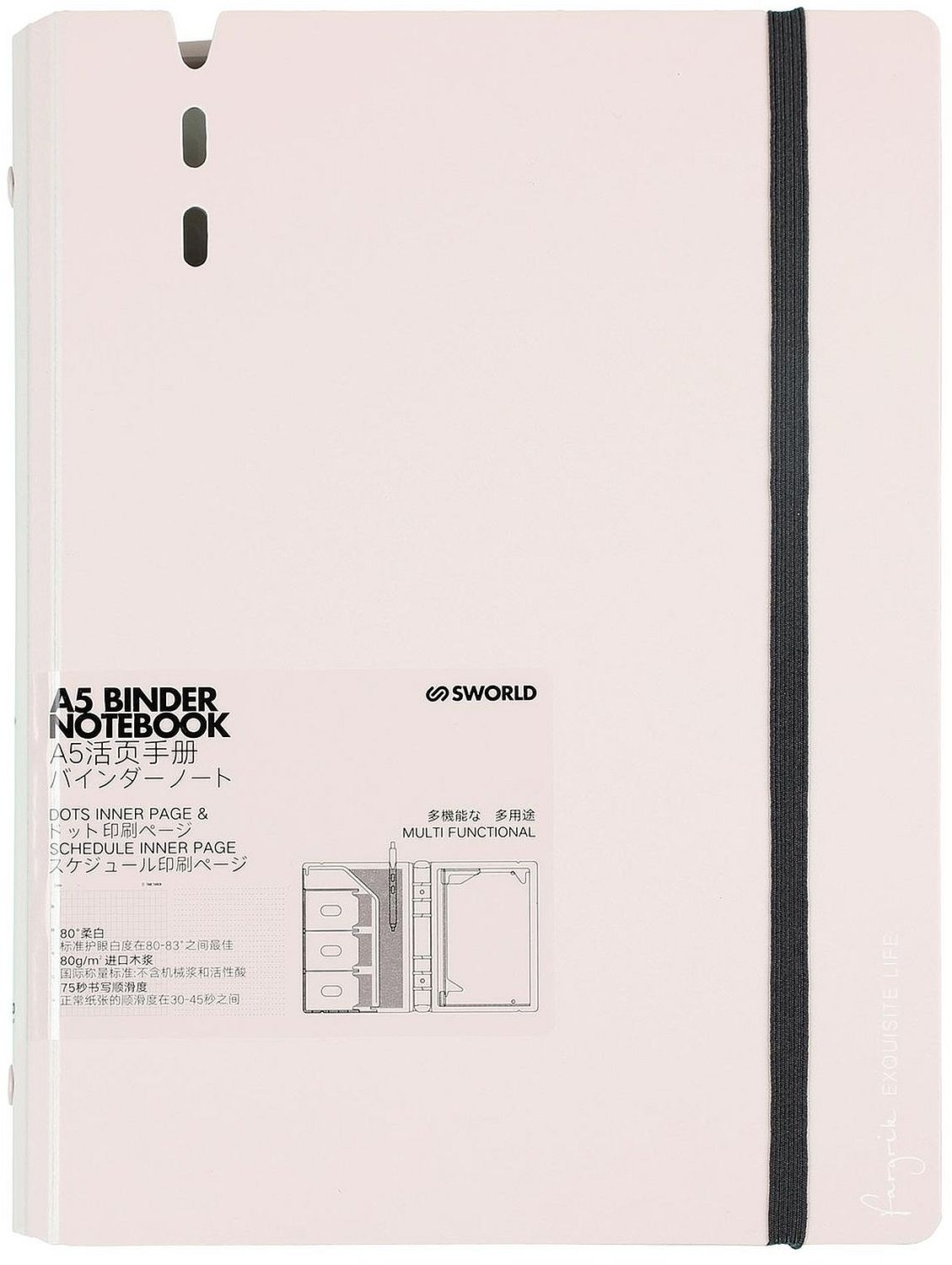 Organizator Sworld Fargrik - A5, roz