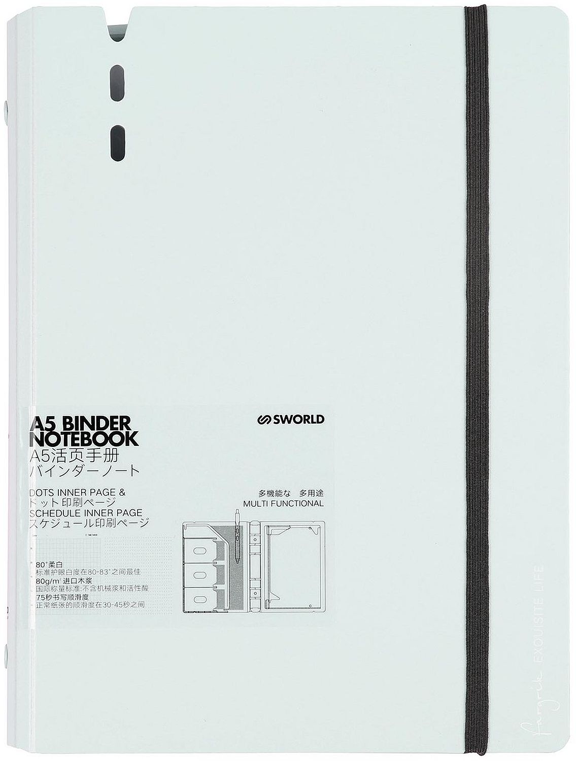 Organizator Sworld Fargrik - A5, gri