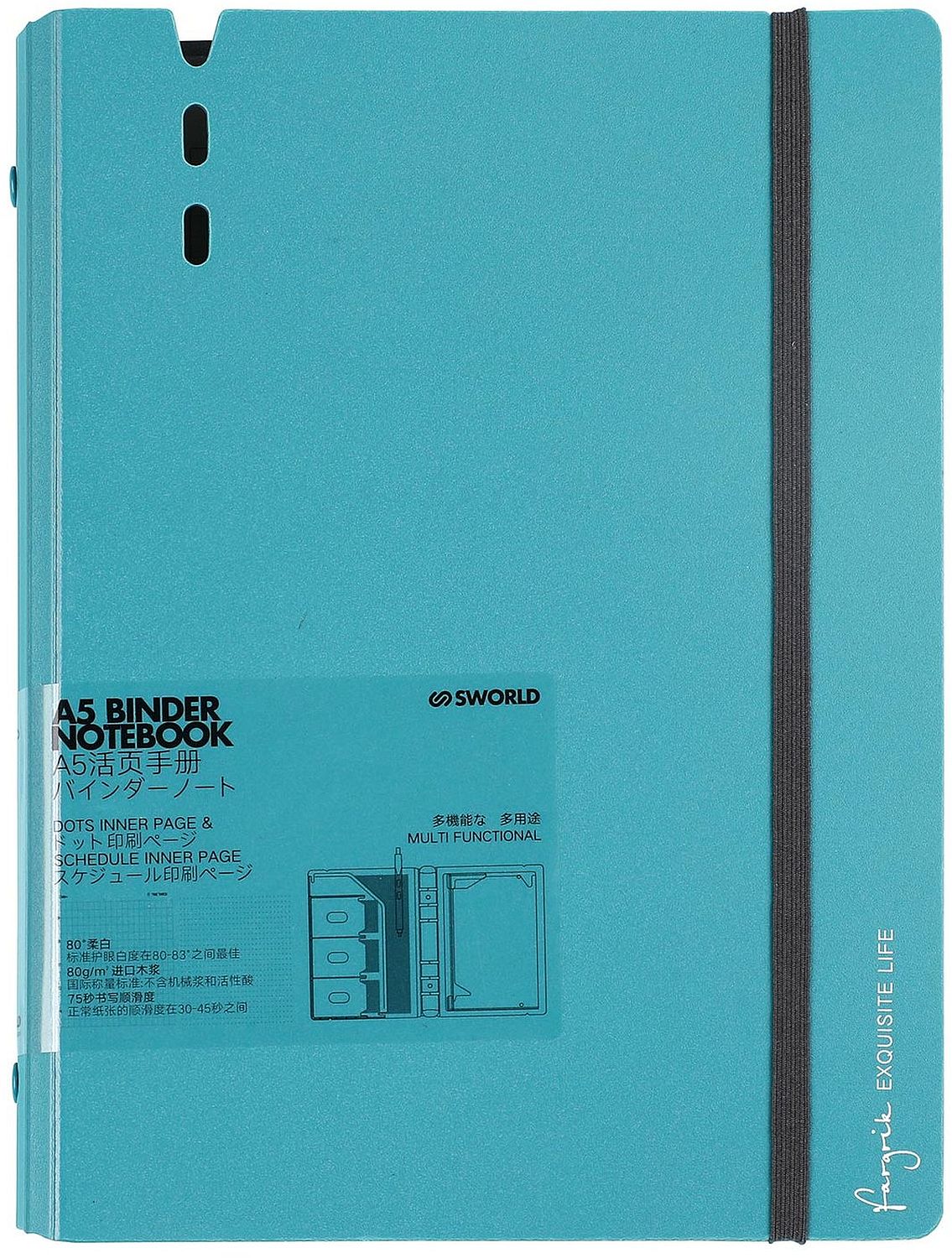 Organizator Sworld Fargrik - A5, verde deschis