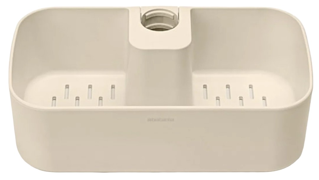 Organizator de duș Brabantia - ReNew, Soft Beige