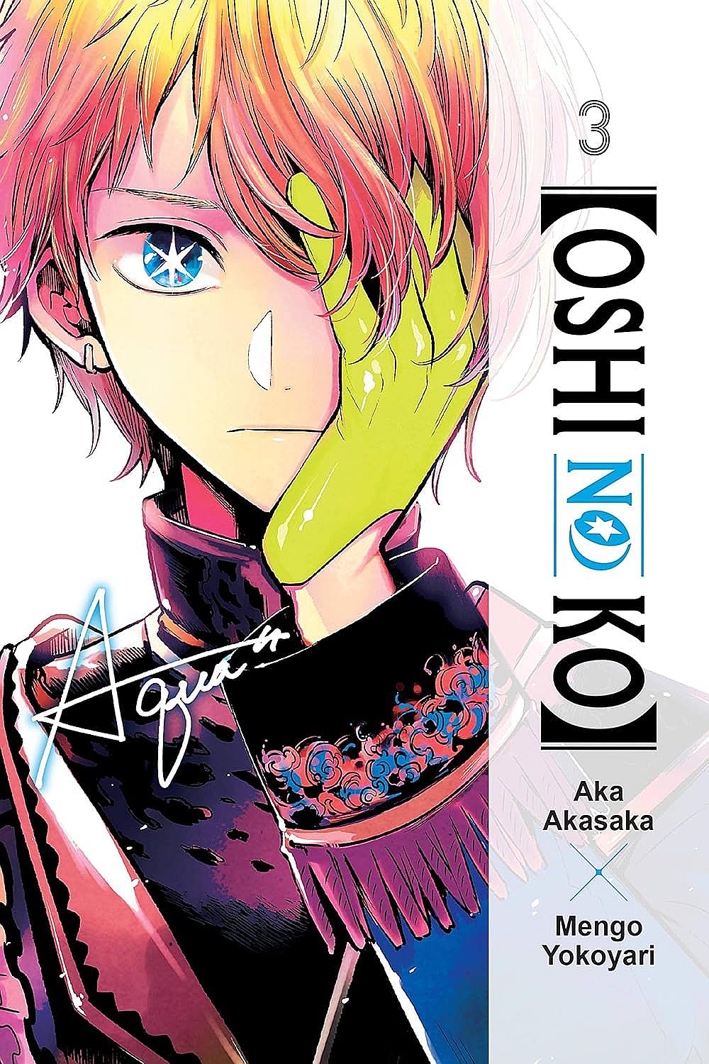 [Oshi No Ko], Vol. 3 - Aka Akasaka - imagine 2