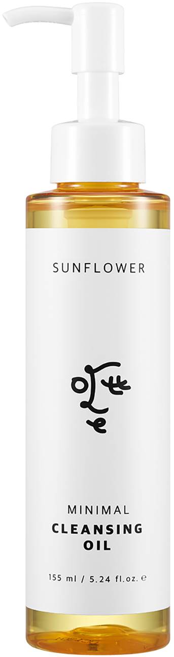Ottie Ulei de curățare facială cu floarea-soarelui, 155 ml