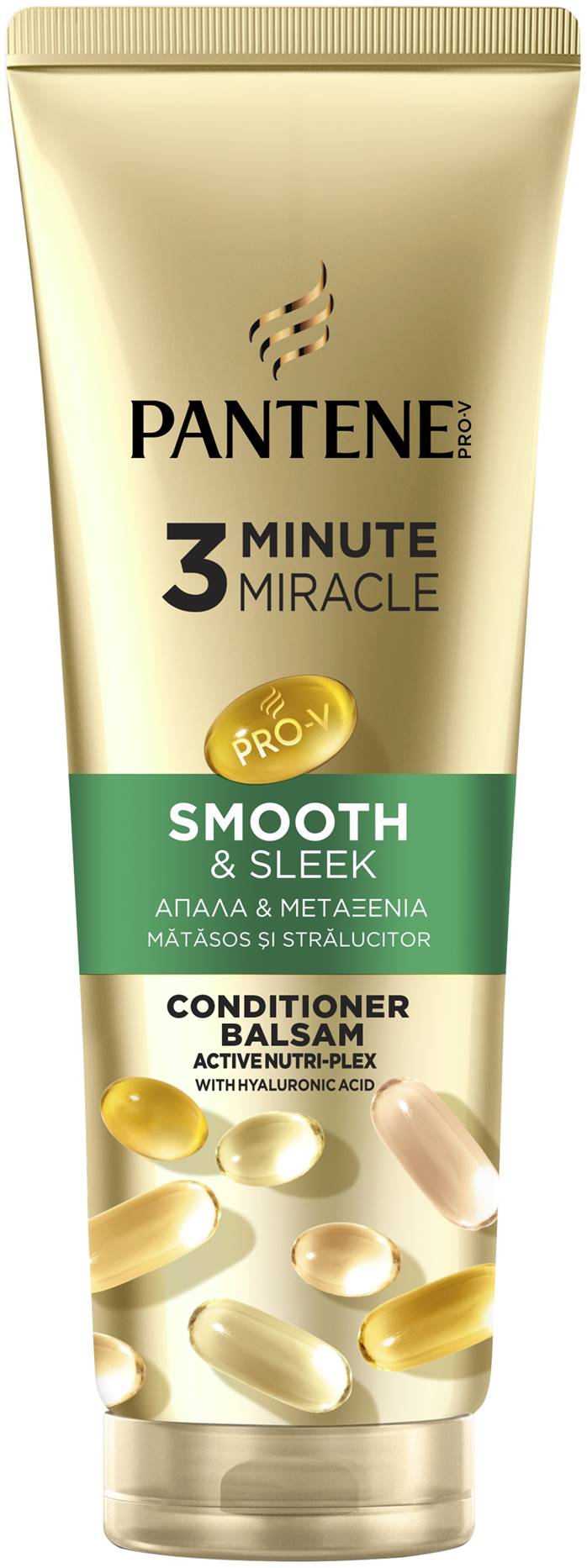 Pantene Pro-V Balsam pentru păr neted Smooth & Sleek 3 Minute Miracle, 220 ml