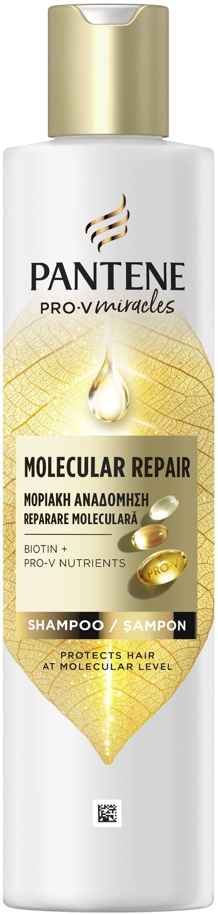 Pantene Pro-V Miracles Șampon reparator Molecular Repair, 250 ml