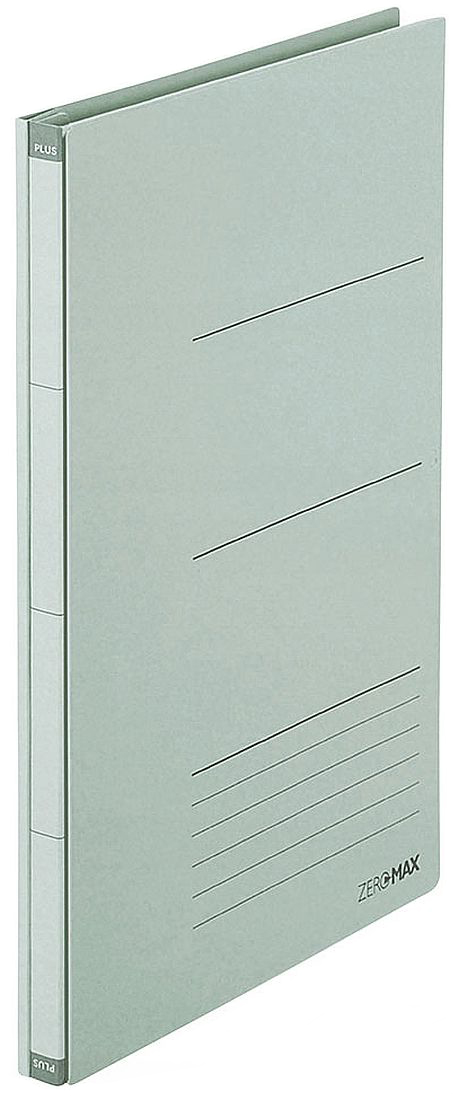 Dosar Plus Zero Max - Extensibil, 800 coli, gri