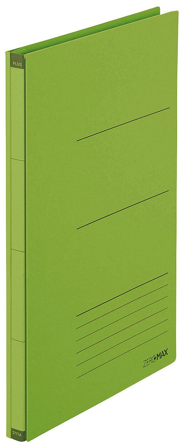 Dosar Plus Zero Max - Extensibil, 800 coli, verde