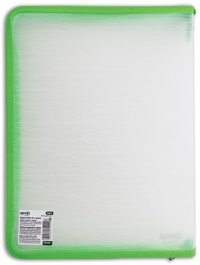 Dosar cu fermoar Spree - A4+, verde, mat
