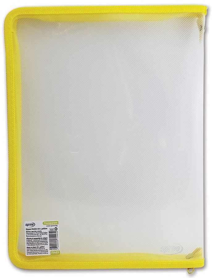 Dosar cu fermoar Spree - A4+, galben, transparent