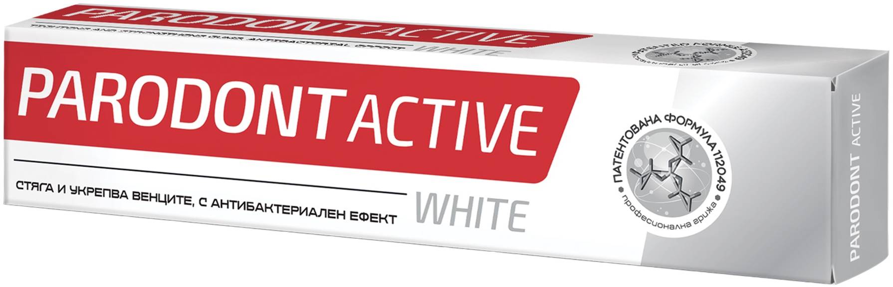 Parodont Active Pastă de dinţi White, 75 ml