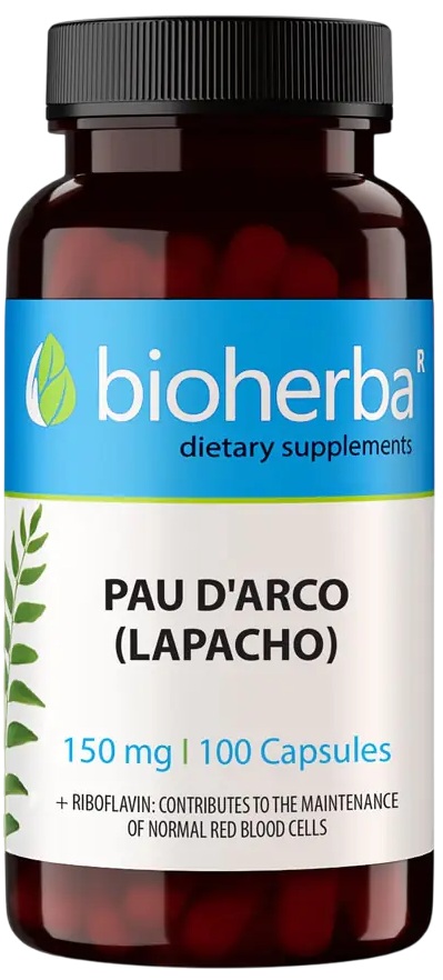 Pau D'arco (Lapacho), 150 mg, 100 capsule, Bioherba