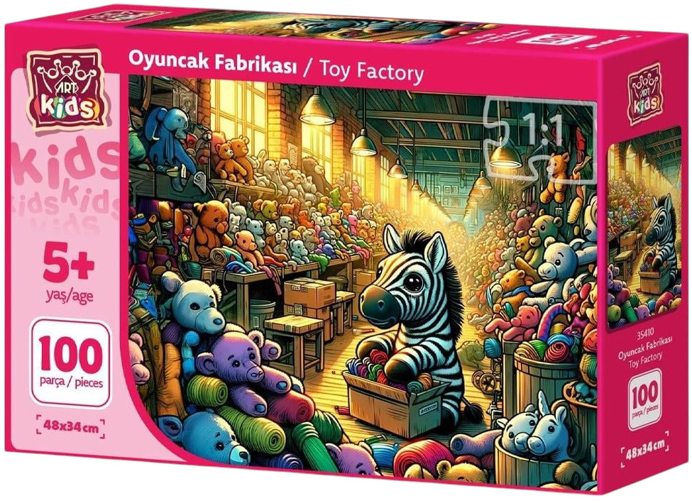Puzzle pentru copii Art Puzzle din 100 piese - Fabrică de jucării