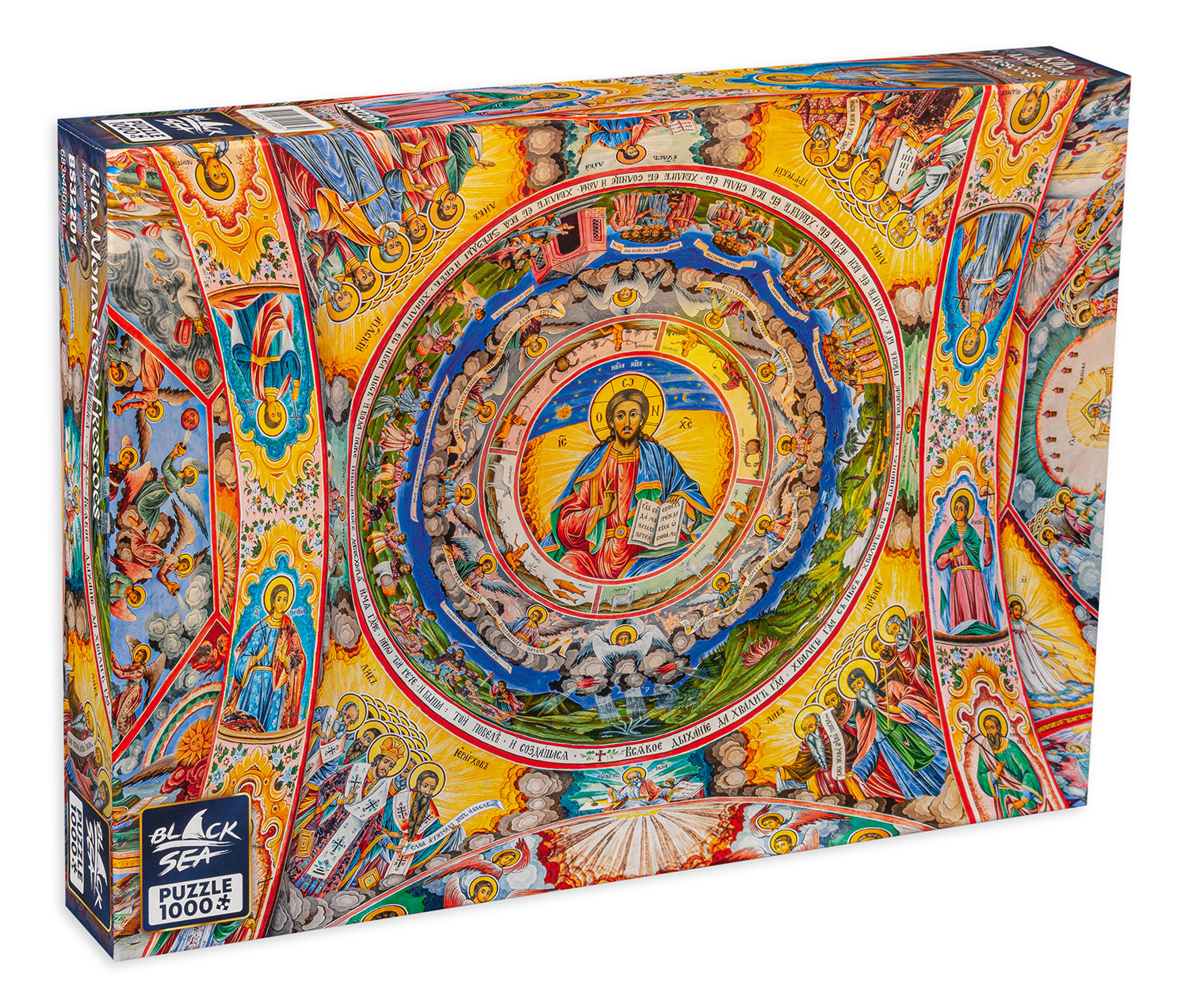 Puzzle Black Sea Premium din 1000 de piese - Picturi murale de la Manastirea Rila