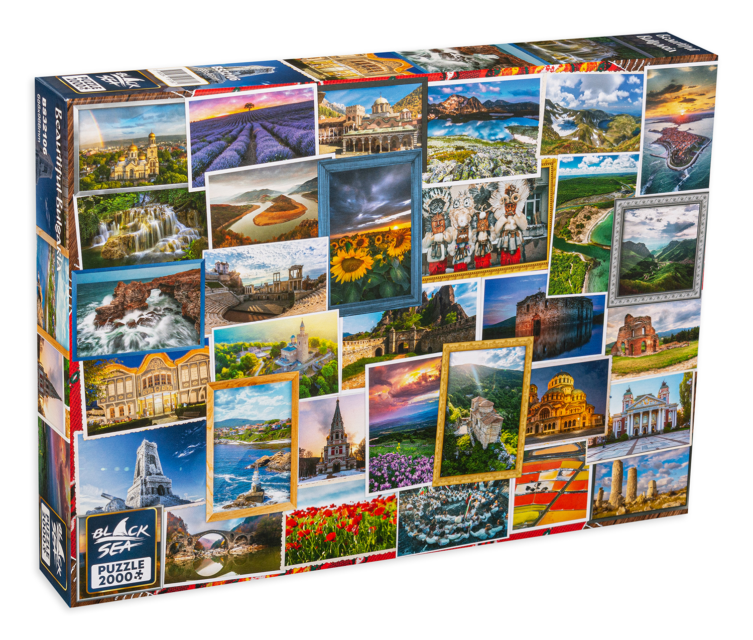 Puzzle Black Sea din 2000 de piese - Bulgaria Frumoasa