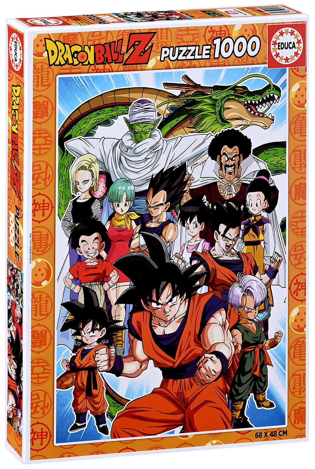 Puzzle Educa din 1000 de piese - Dragon Ball