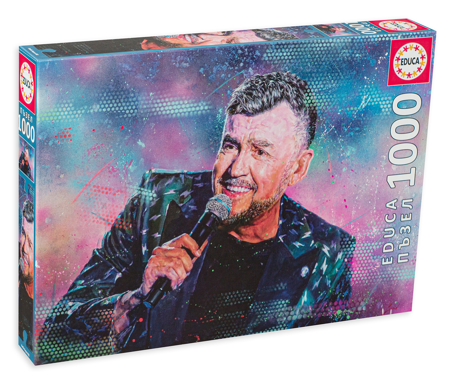 Puzzle Educa din 1000 de piese - Portretul lui Lubo Kirov, tip 2