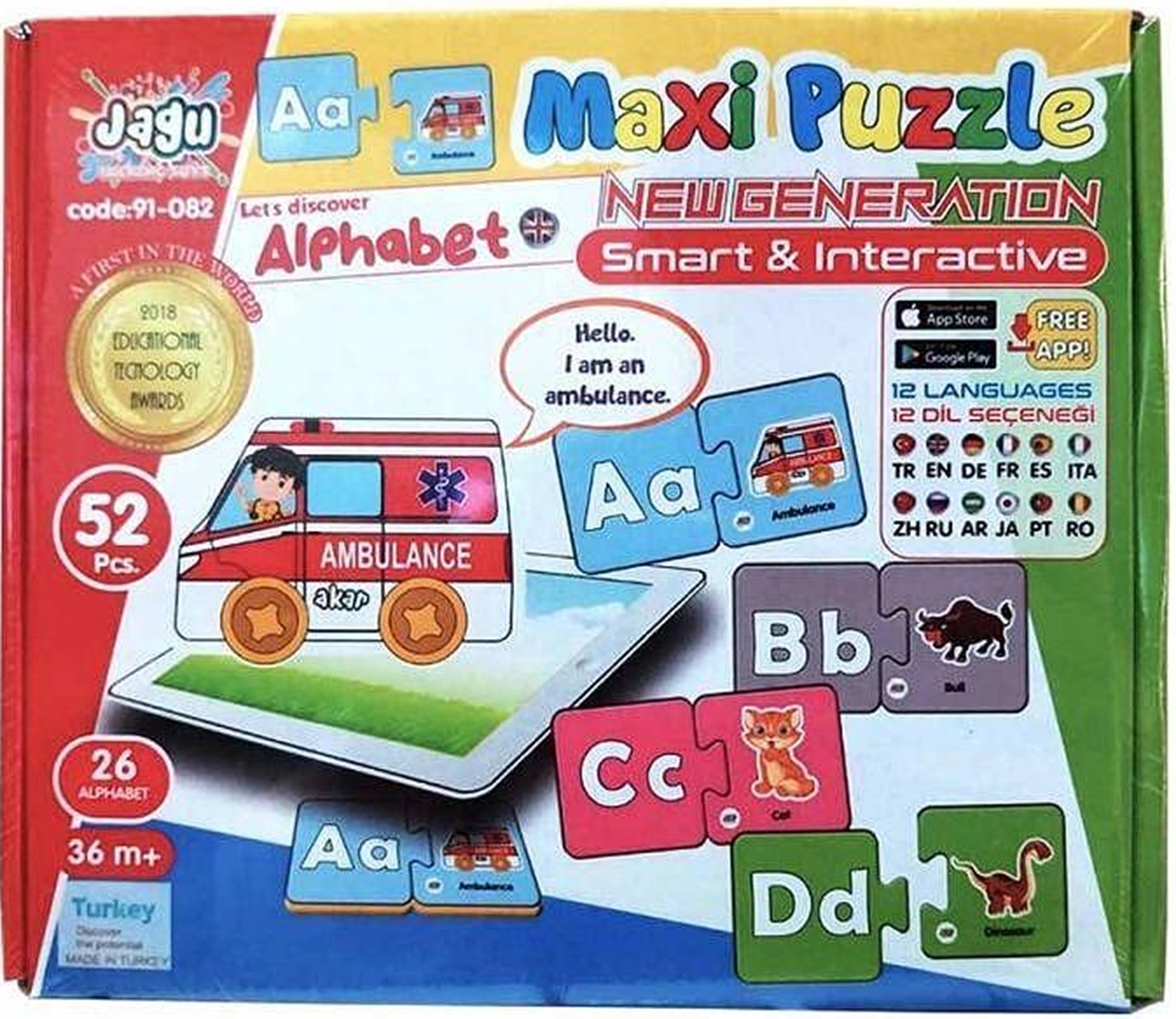 Aceasta este imaginea corespunzatoare acestui obiect