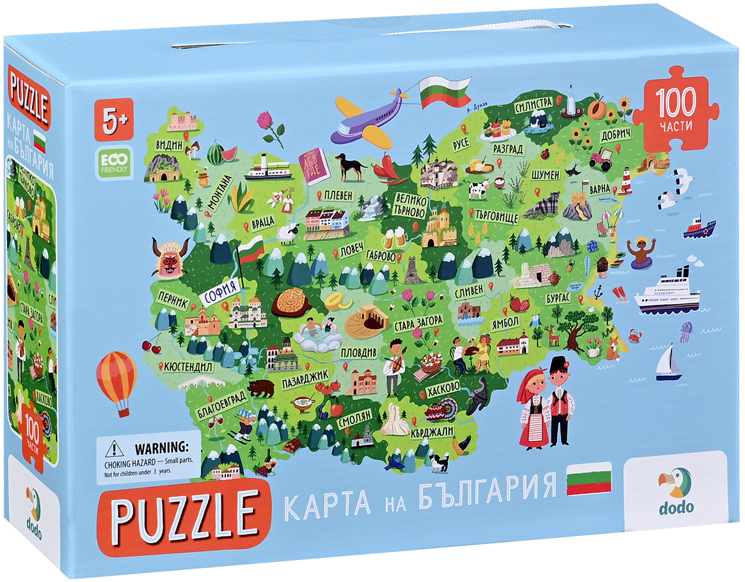 Puzzle într-o servietă  Dodo 100 de piese - Harta Bulgariei