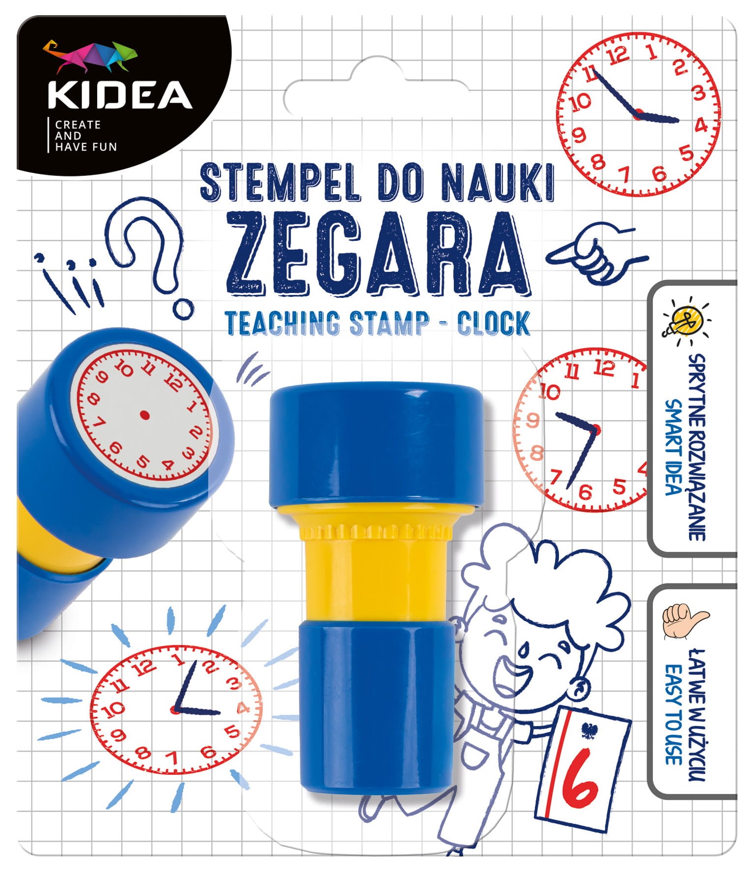 Aceasta este imaginea corespunzatoare acestui obiect