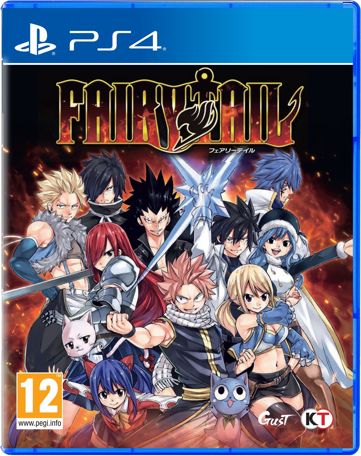 pegi_-_2d_ps4.jpg