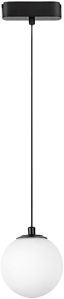 Pendul Rabalux - LiTrack, Pend02N, 5W, negru/alb