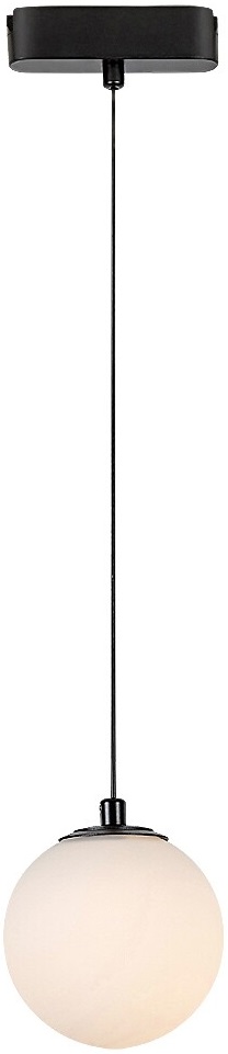 Pendul Rabalux - LiTrack, Pend.01W 70109, 5W, negru/alb