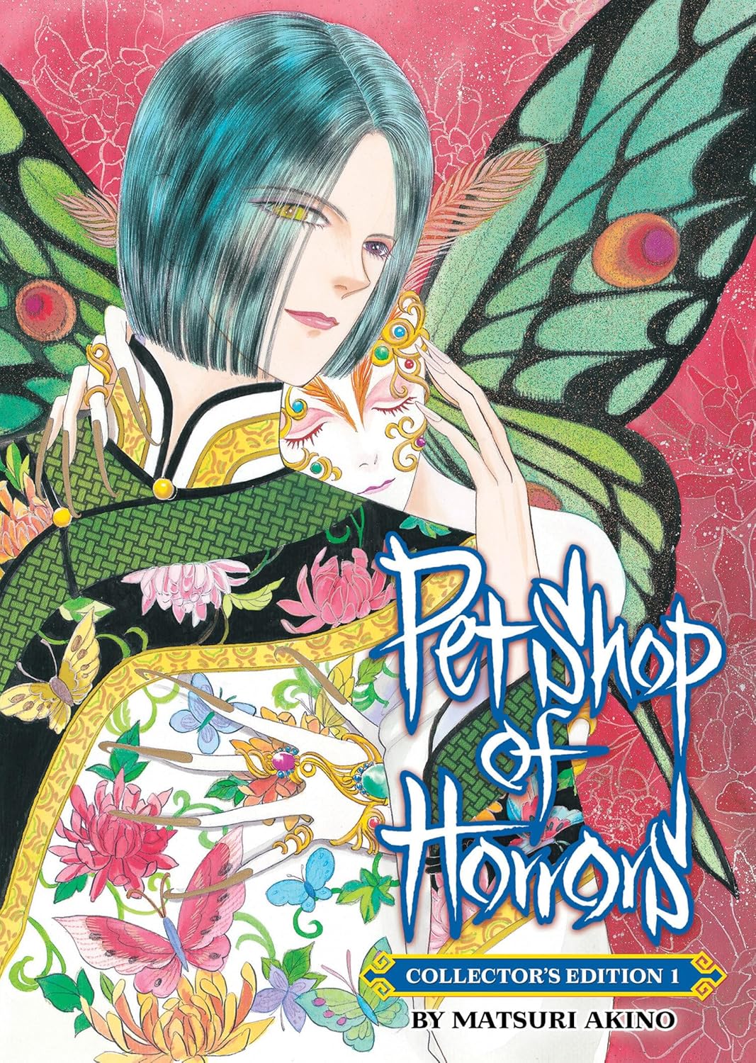 Pet Shop of Horrors, Vol. 1 (Collector's Edition)