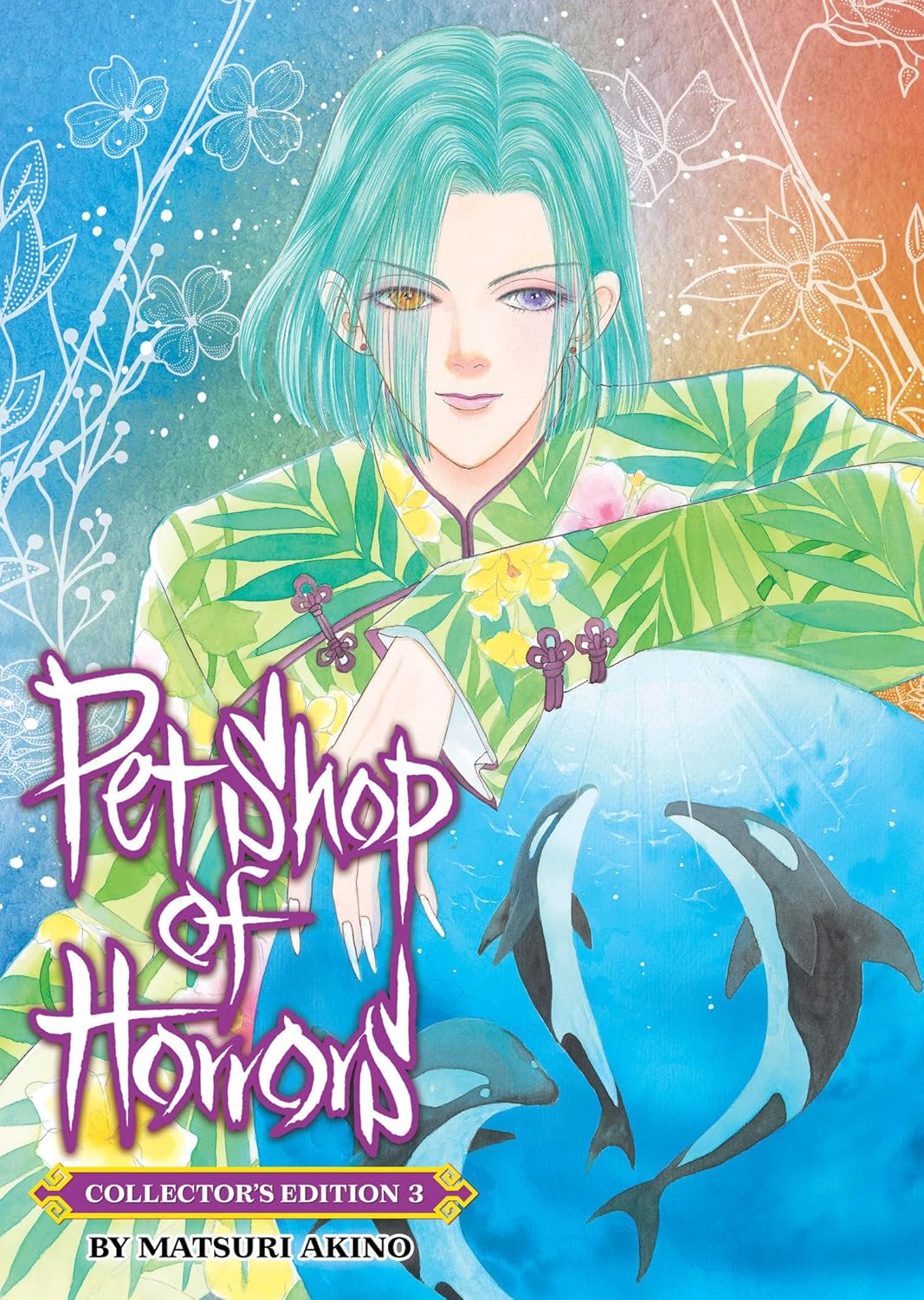 Pet Shop of Horrors: Collector's Edition Vol. 3 - Matsuri Akino - imagine 2