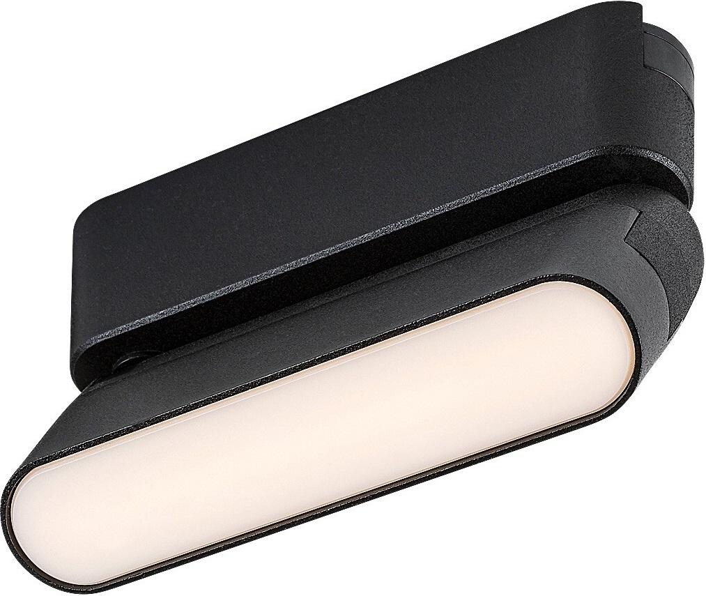 Plafonieră Rabalux - LiTrack, Line12V 70127, 4W, negru