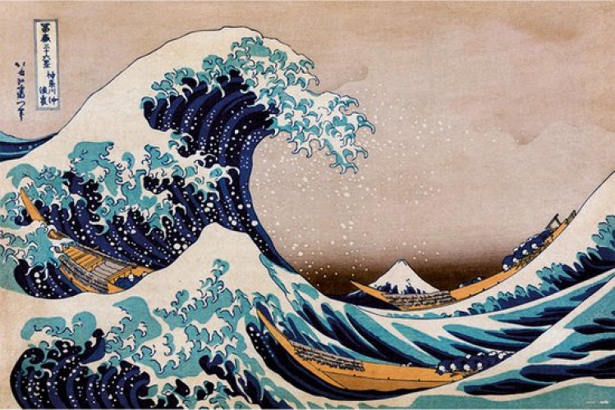Poster Erik Art: Katsushika Hokusai - The Great Wave of Kanagawa