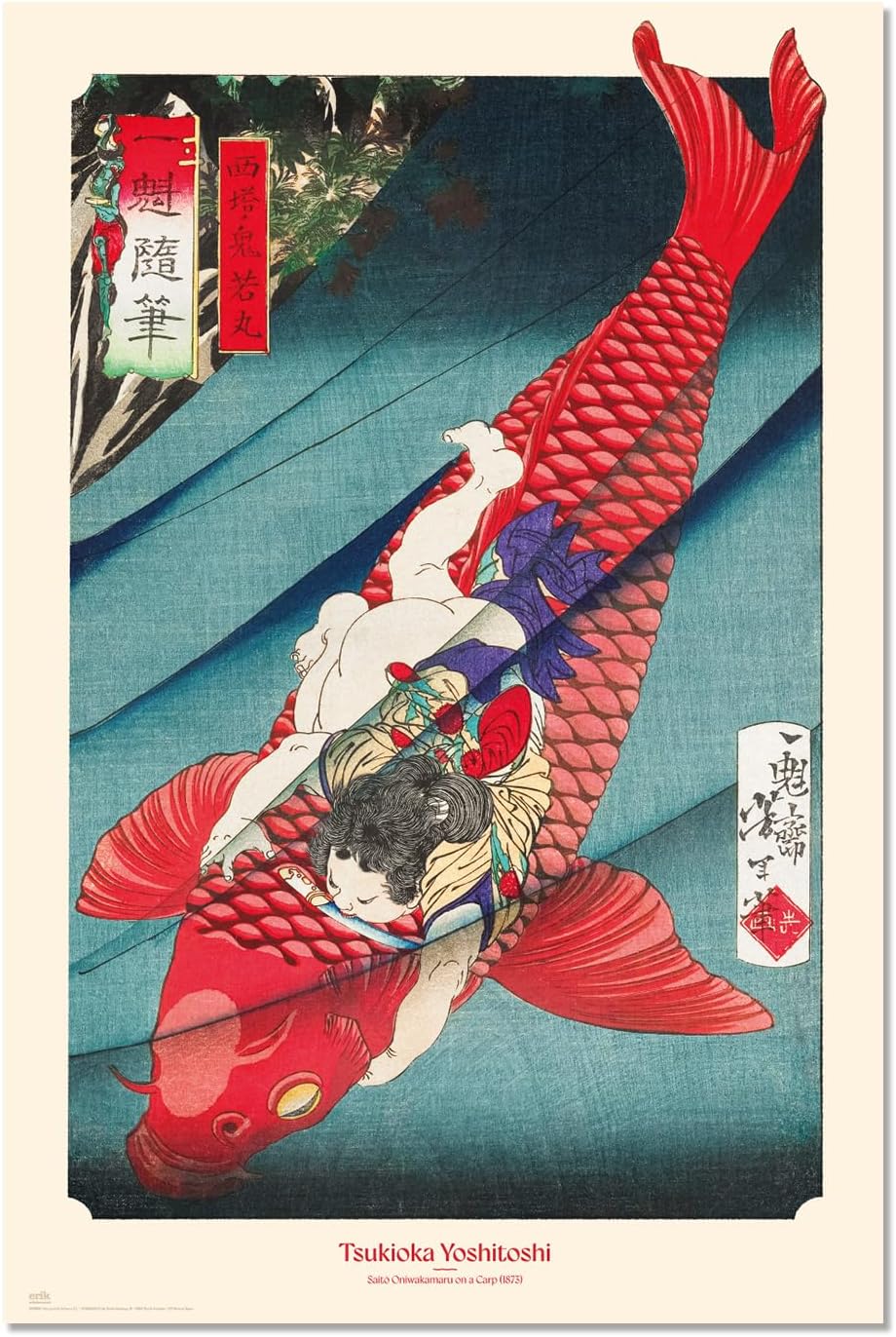 Poster Erik Art: Tsukioka Yoshitoshi - Carp Or Koi