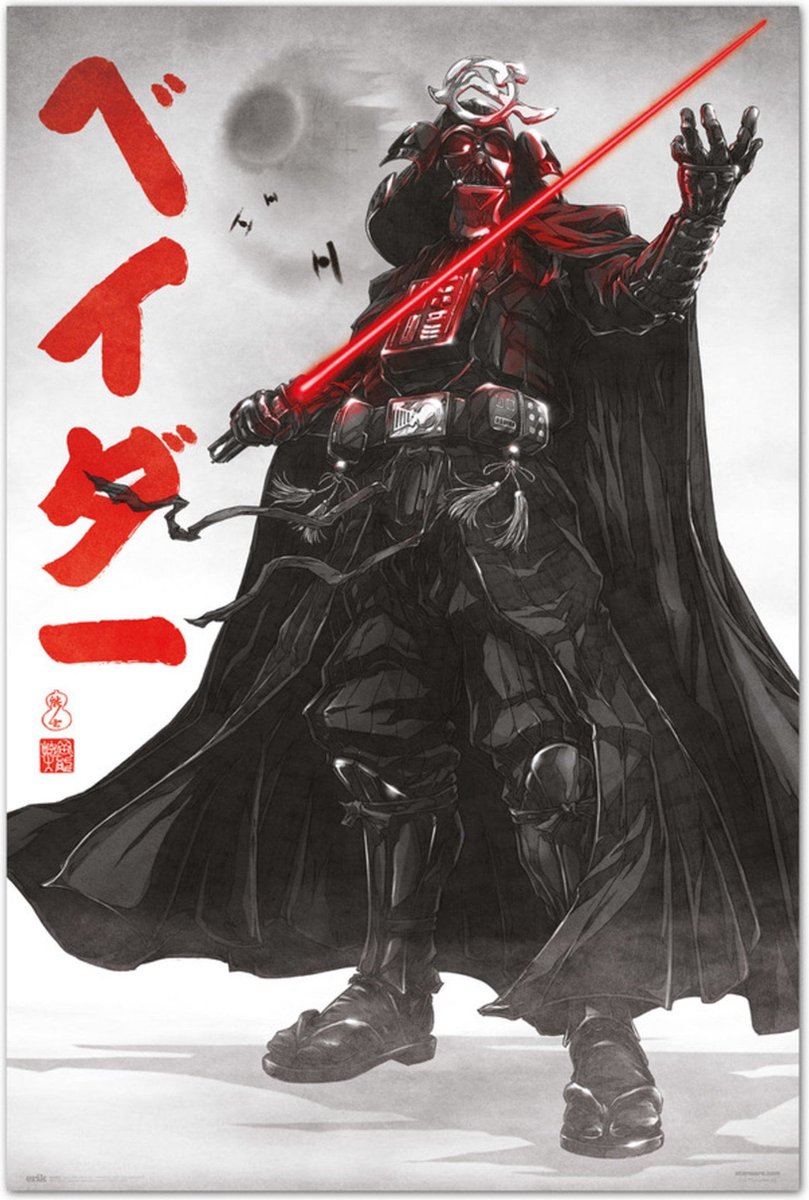 Poster Erik Movies: Star Wars: Visions - Darth Vader