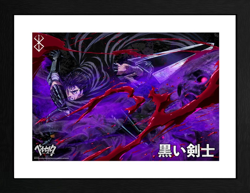 Posterul înrămat  GB eye Animation: Berserk - Guts
