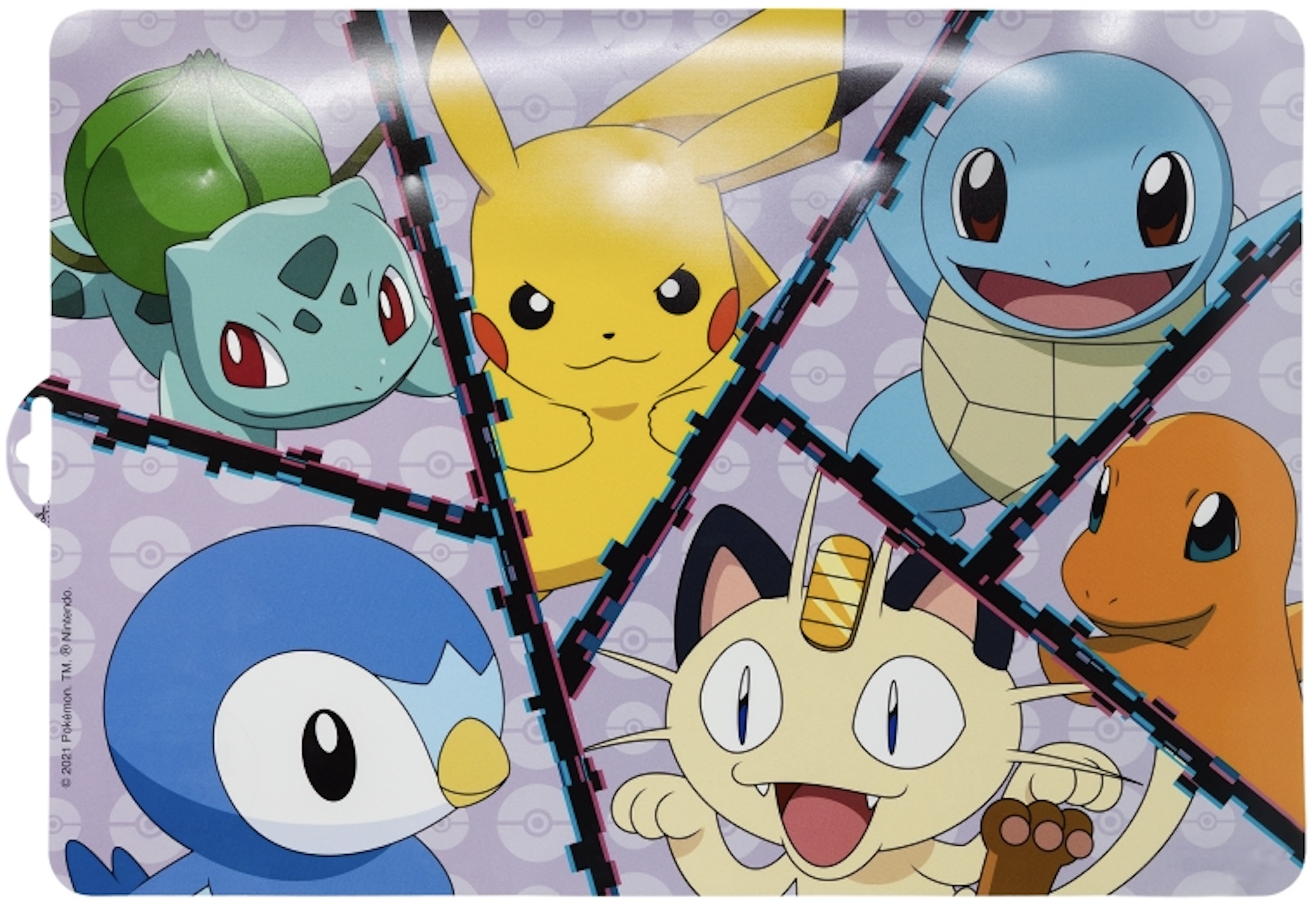 Protecție masă  Stor - Pokemon Distorsion Dun
