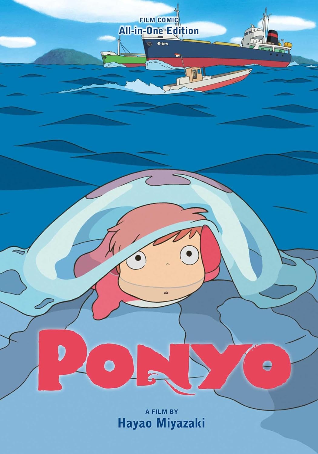 Ponyo Film Comic All-In-One Edition - Hayao Miyazaki - imagine 2