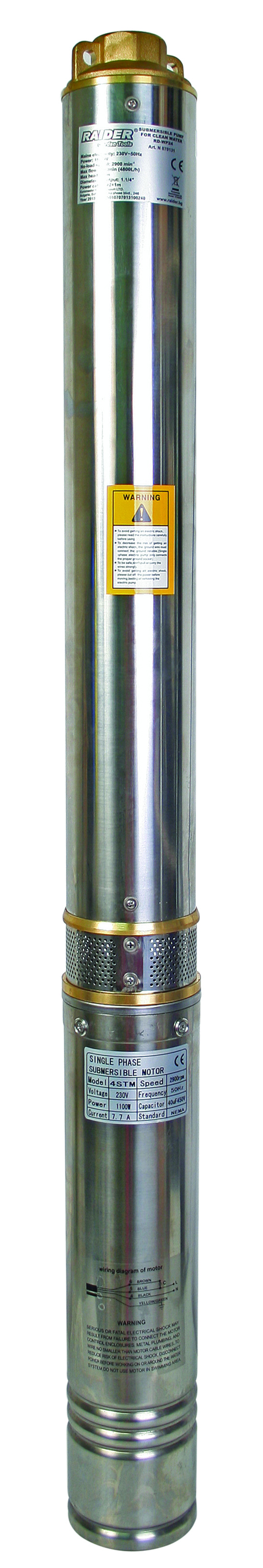 Pompă submersibilă pentru puțuri adânci Raider - RD-WP24, 14 T, 1100W, 1.1/4'', 80l/min, 91m