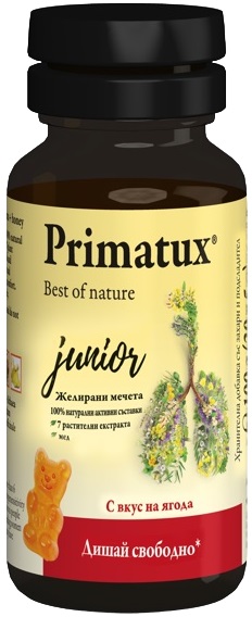 Primatux Ursuleți de gumă din plante, căpșună, 20 buc, Abo Pharma